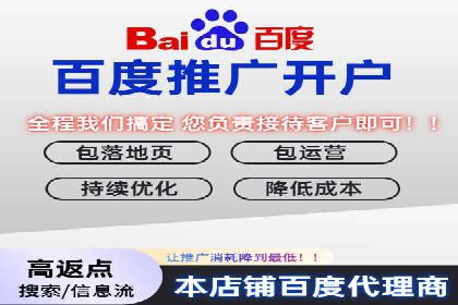 信息流广告投放案例分析：转化率提升